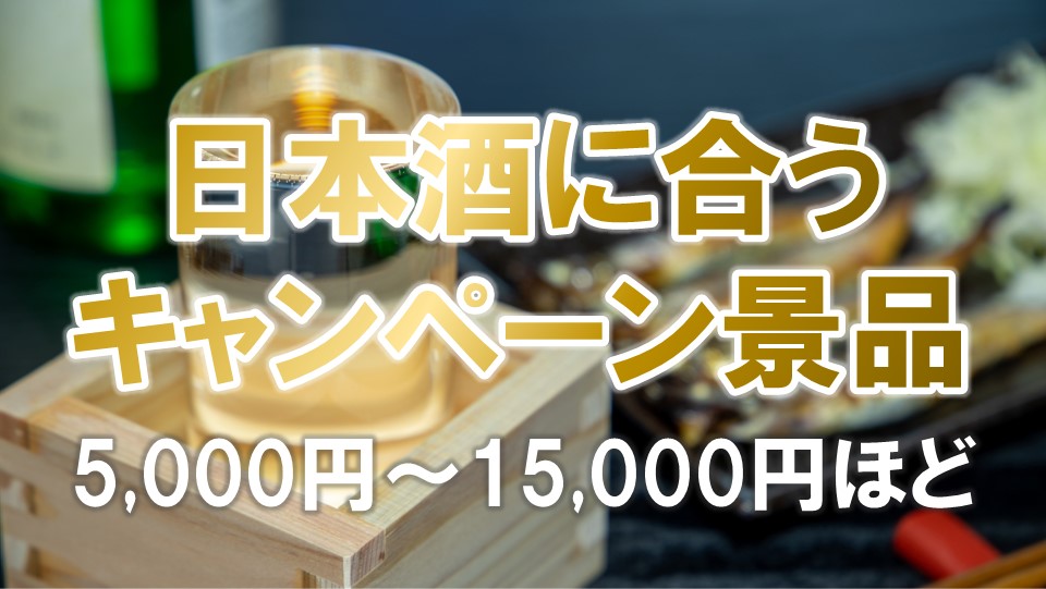 f:id:mizu-buro:20211109062844j:plain