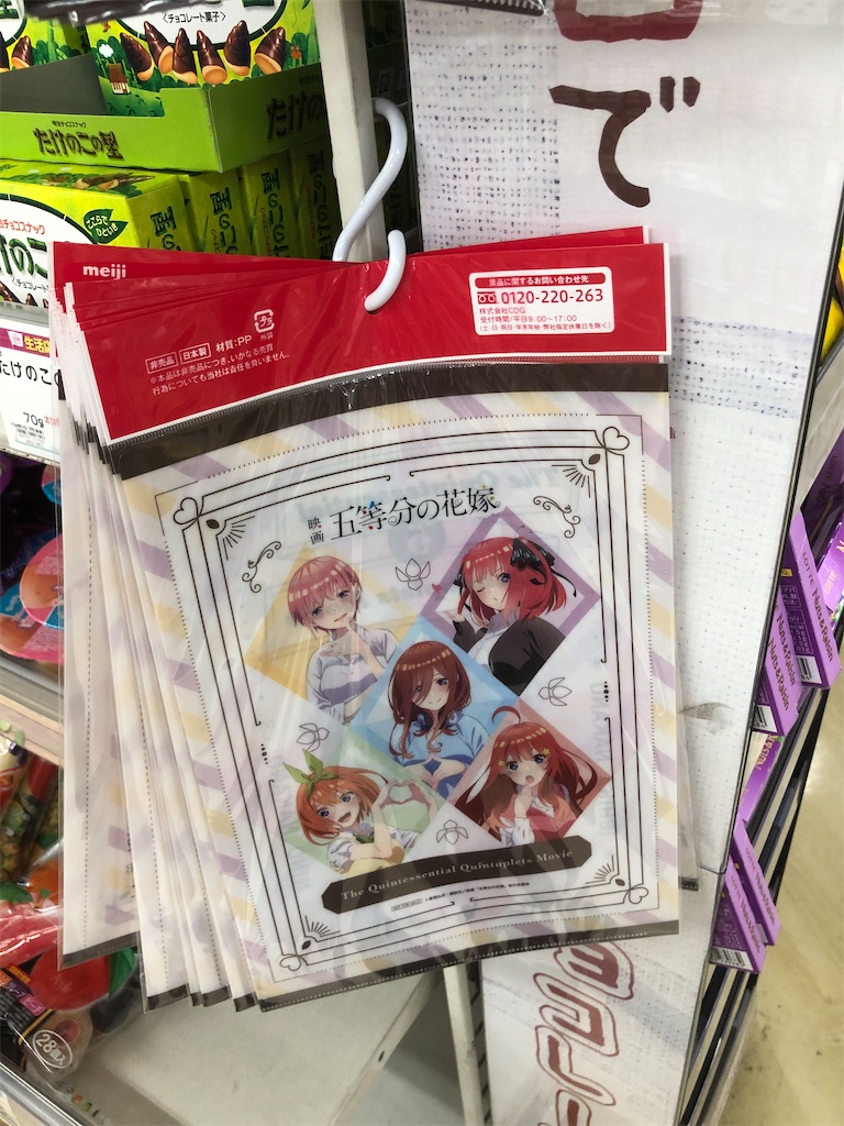 f:id:mizu-buro:20220531151418j:image f:id:mizu-buro:20220531151418j:image