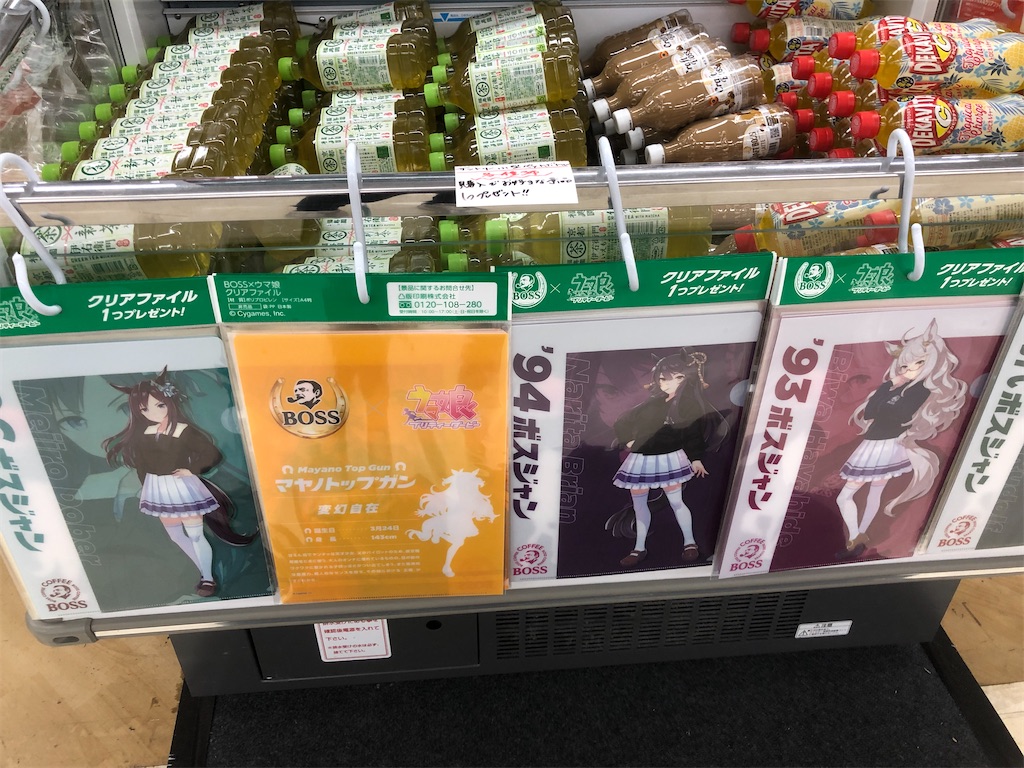 f:id:mizu-buro:20220531151511j:image f:id:mizu-buro:20220531151511j:image
