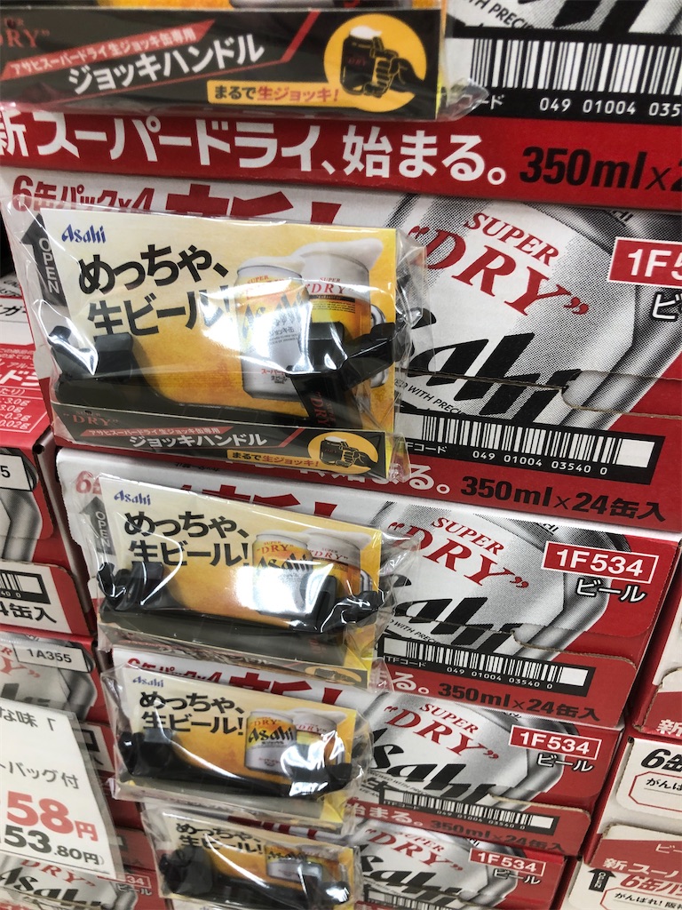 f:id:mizu-buro:20220531151530j:image f:id:mizu-buro:20220531151530j:image