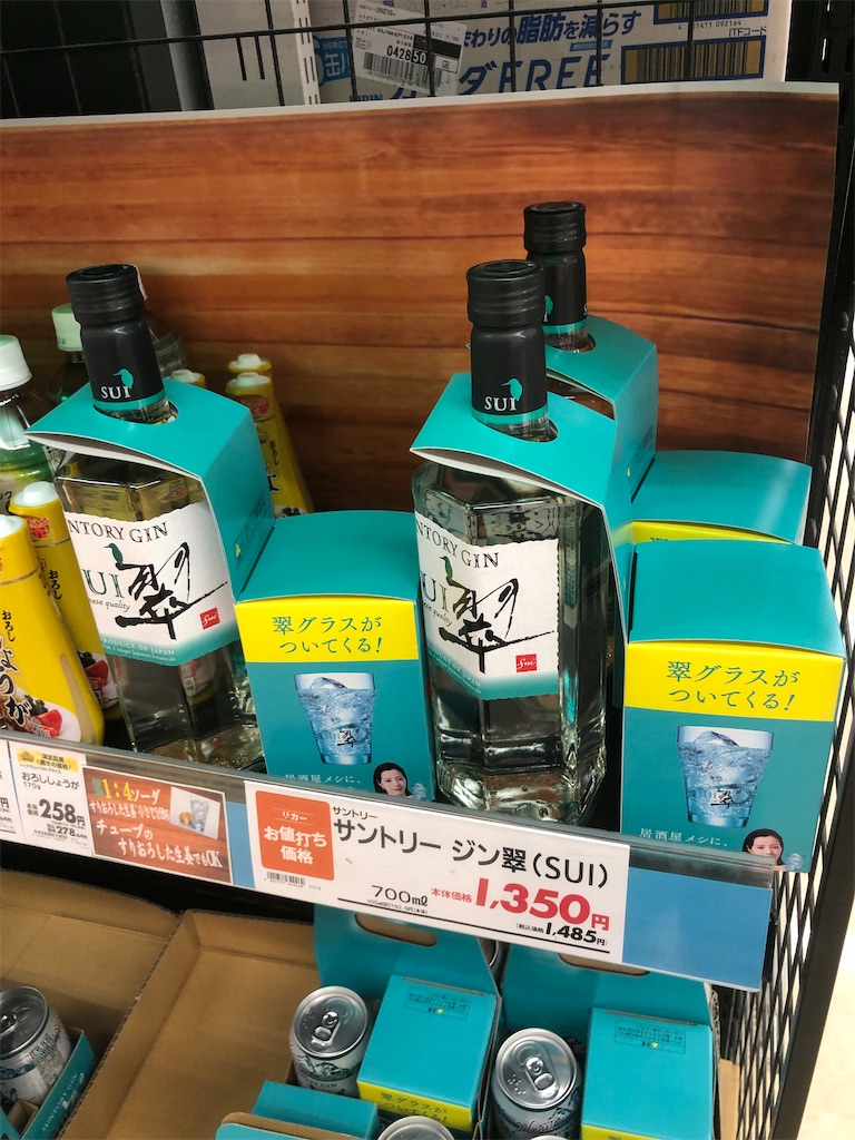 f:id:mizu-buro:20220531151552j:image f:id:mizu-buro:20220531151552j:image