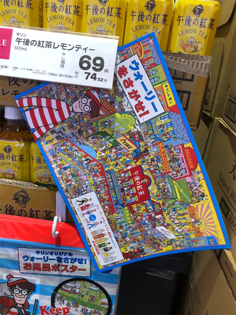 f:id:mizu-buro:20220813064909j:image f:id:mizu-buro:20220813064909j:image
