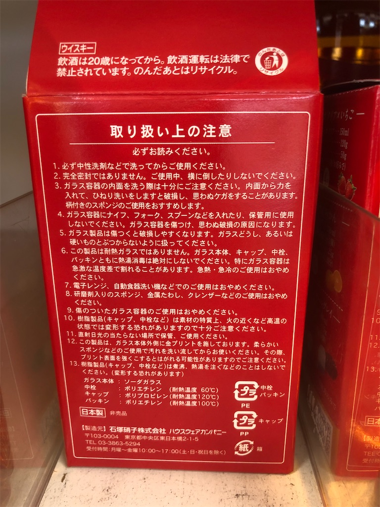 f:id:mizu-buro:20220813064934j:image f:id:mizu-buro:20220813064934j:image