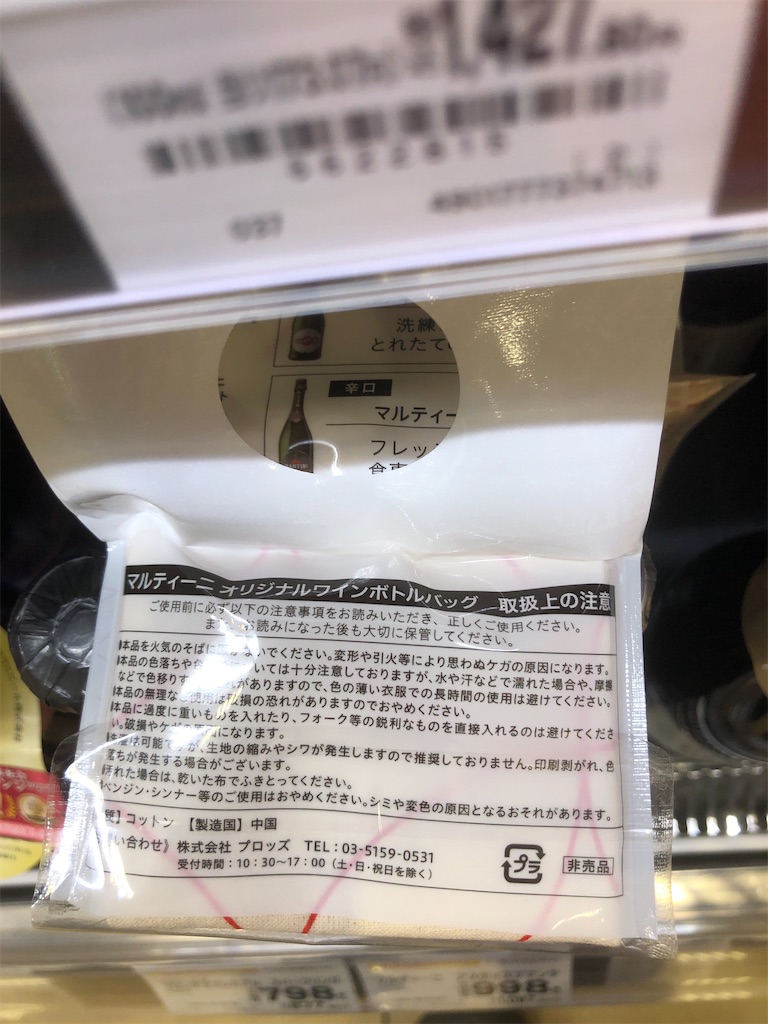 f:id:mizu-buro:20220813065012j:image f:id:mizu-buro:20220813065012j:image