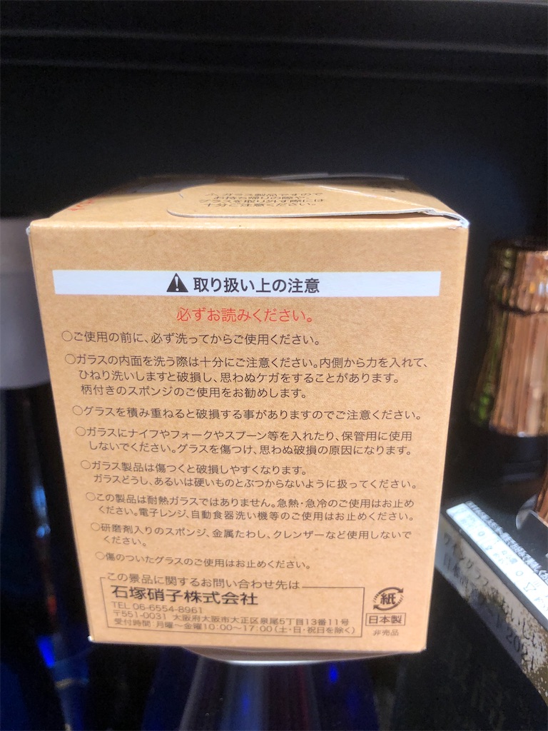 f:id:mizu-buro:20220813065023j:image f:id:mizu-buro:20220813065023j:image