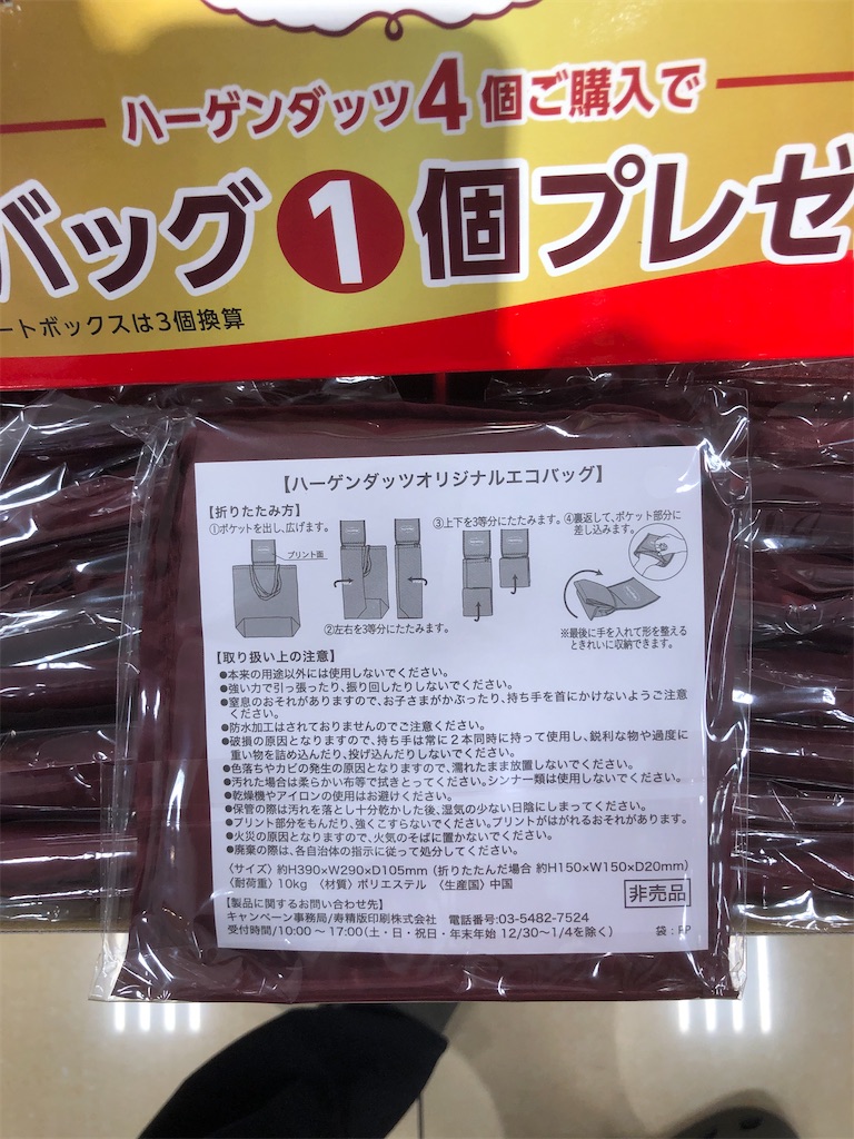 f:id:mizu-buro:20220813065038j:image f:id:mizu-buro:20220813065038j:image