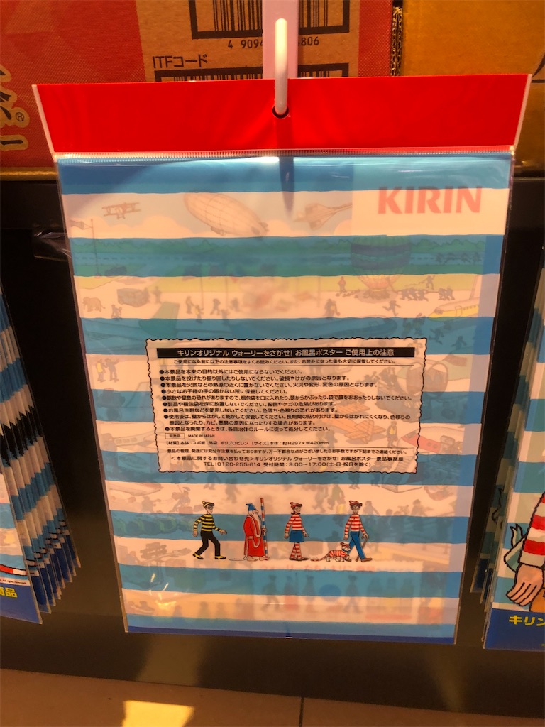 f:id:mizu-buro:20220813065049j:image f:id:mizu-buro:20220813065049j:image