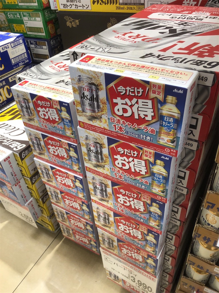 f:id:mizu-buro:20220813065056j:image f:id:mizu-buro:20220813065056j:image
