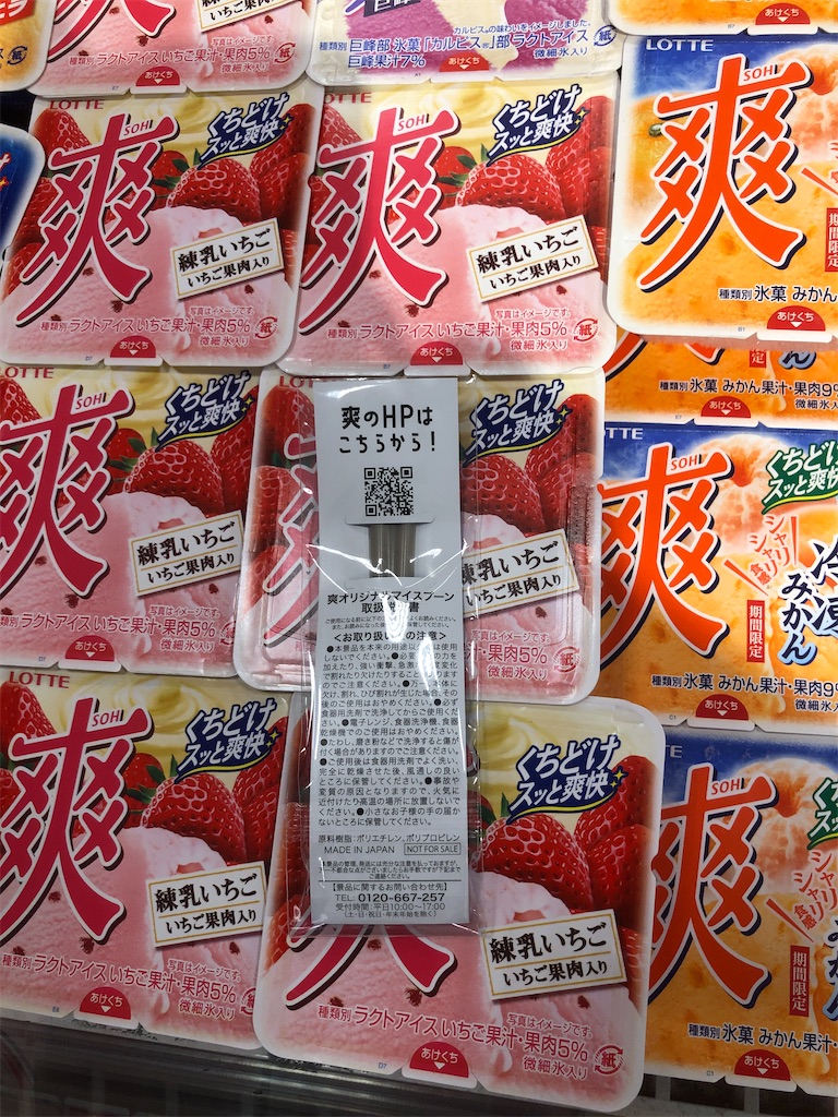 f:id:mizu-buro:20220813065127j:image f:id:mizu-buro:20220813065127j:image