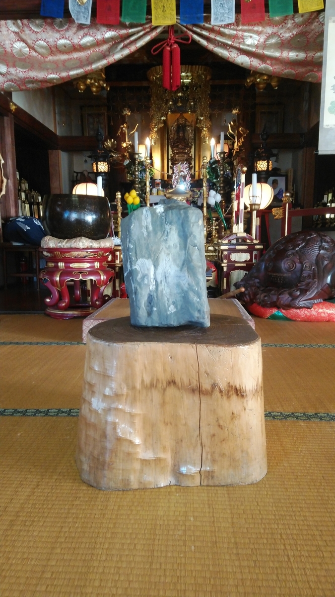 f:id:mizu-kuki:20191121201407j:plain