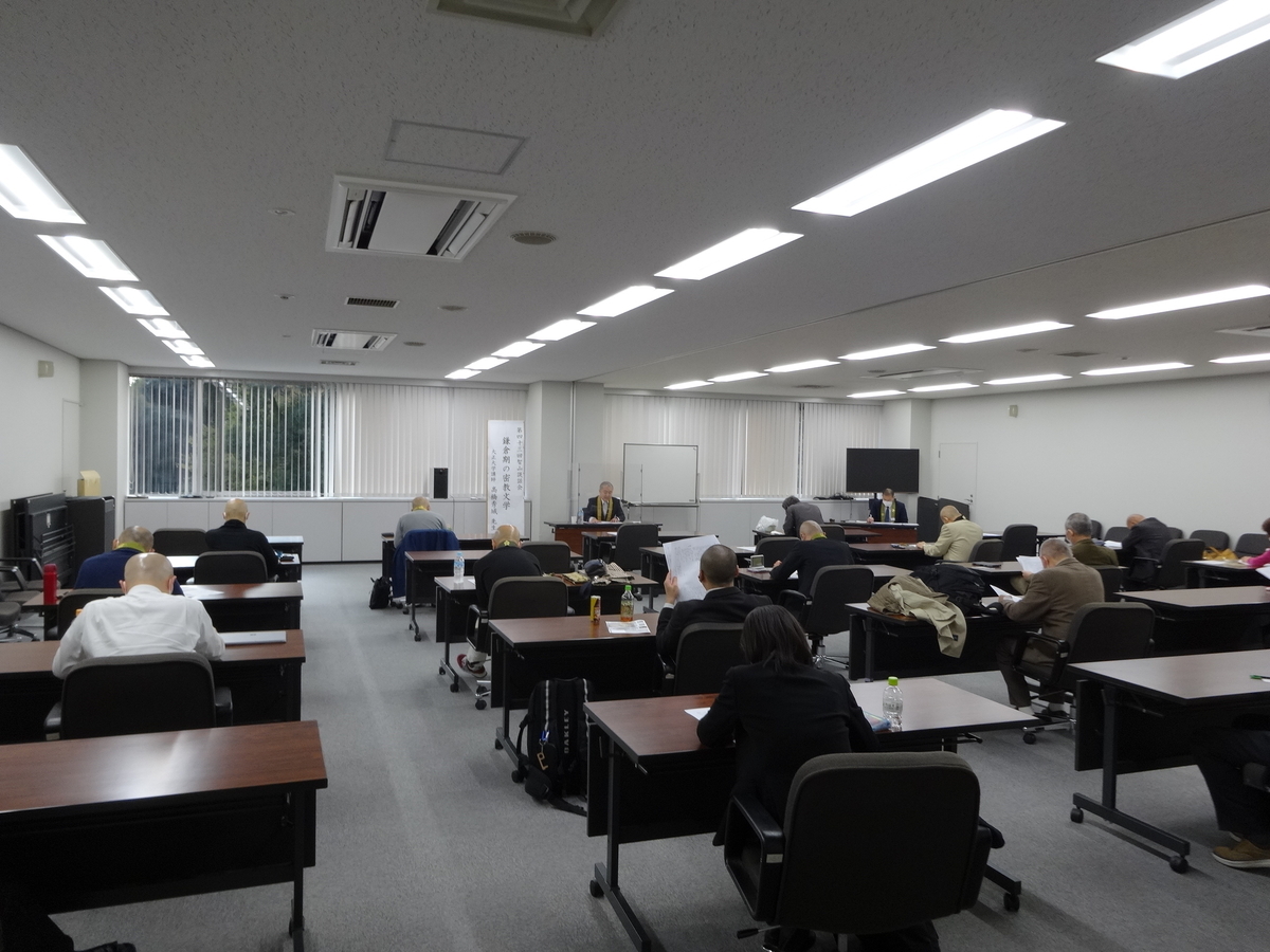 f:id:mizu-kuki:20201203144331j:plain