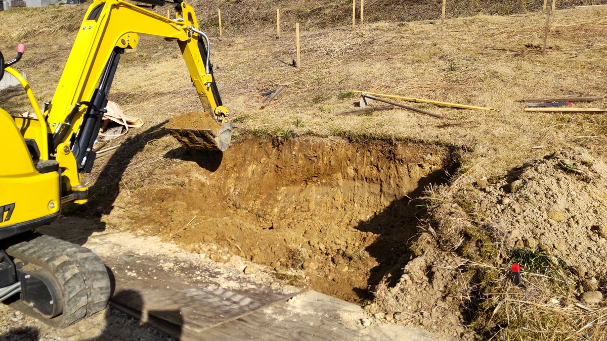 f:id:mizu-kuki:20210211205916j:plain