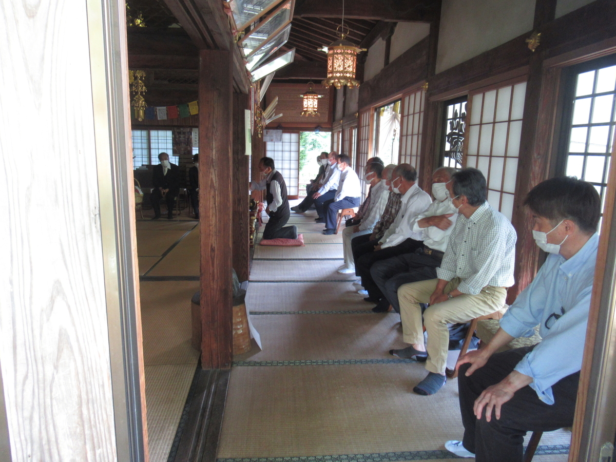 f:id:mizu-kuki:20210527205355j:plain