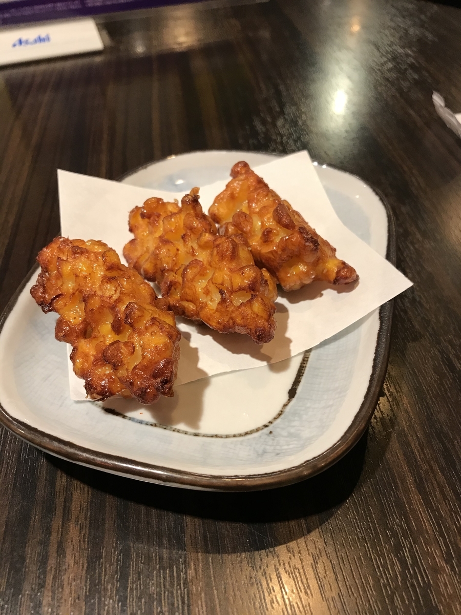 とうもろこし香り揚げ(190円)