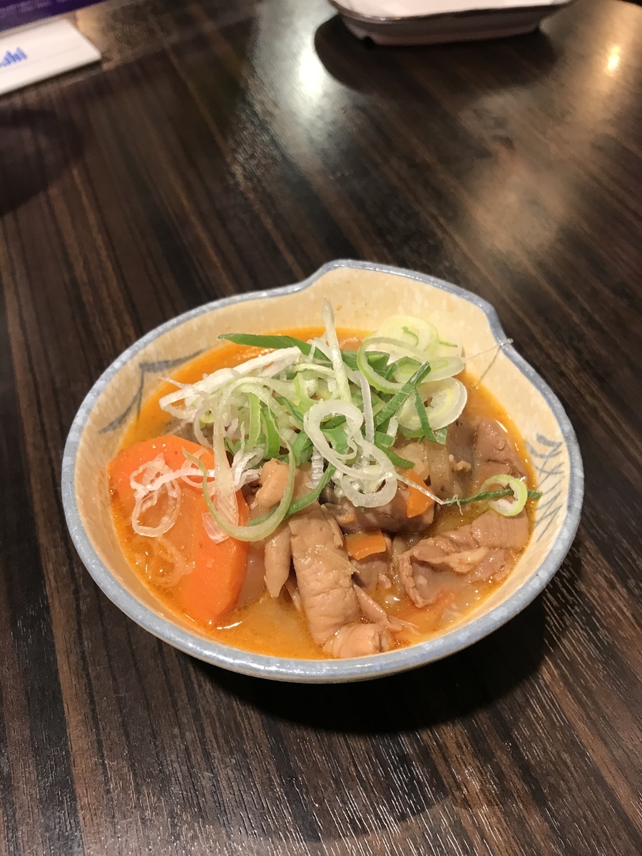 もつ煮込み(200円)