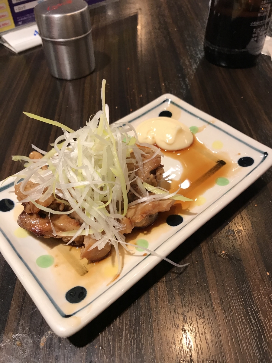 ネギチャーシュー(250円)