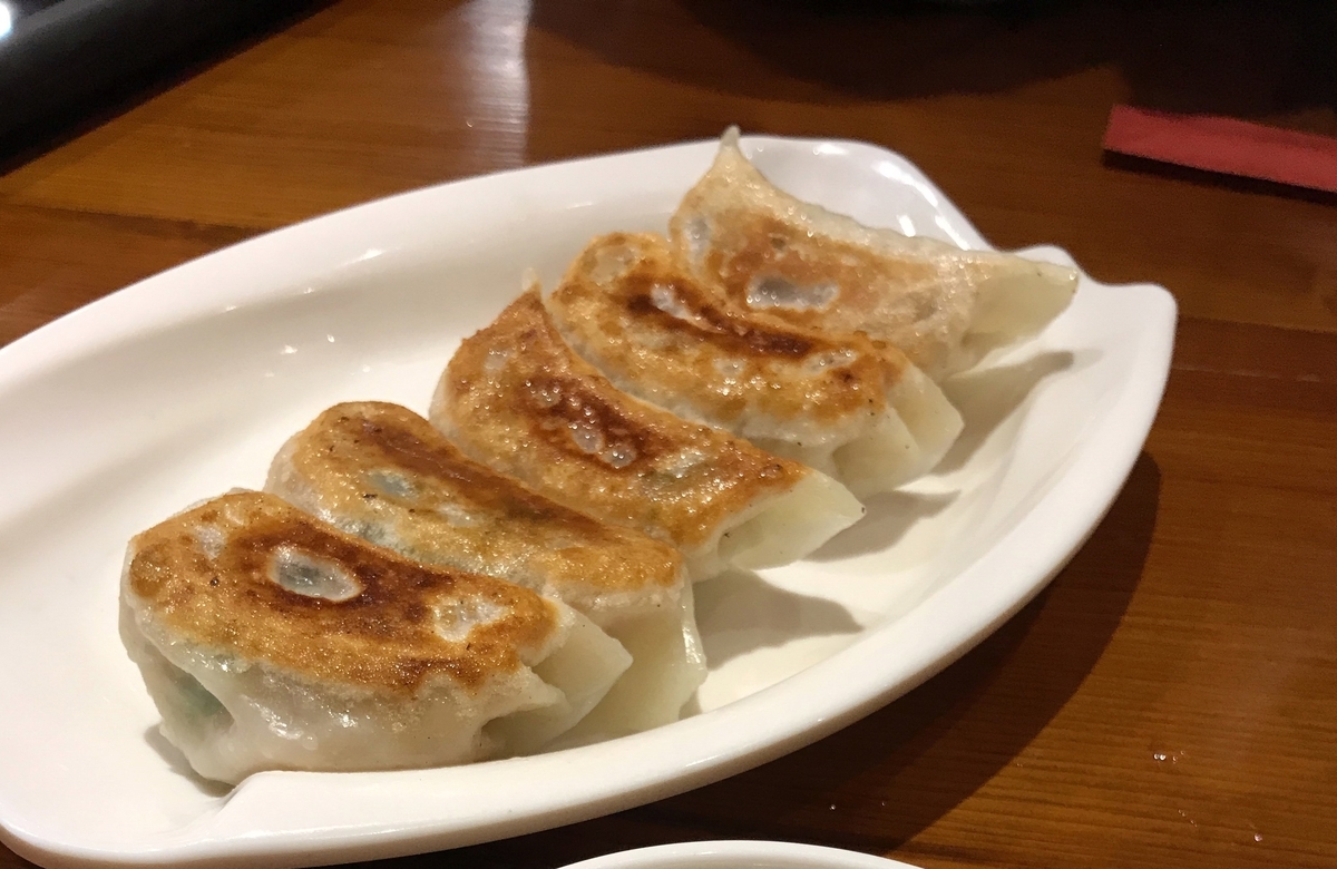 情熱肉汁餃子(300円)