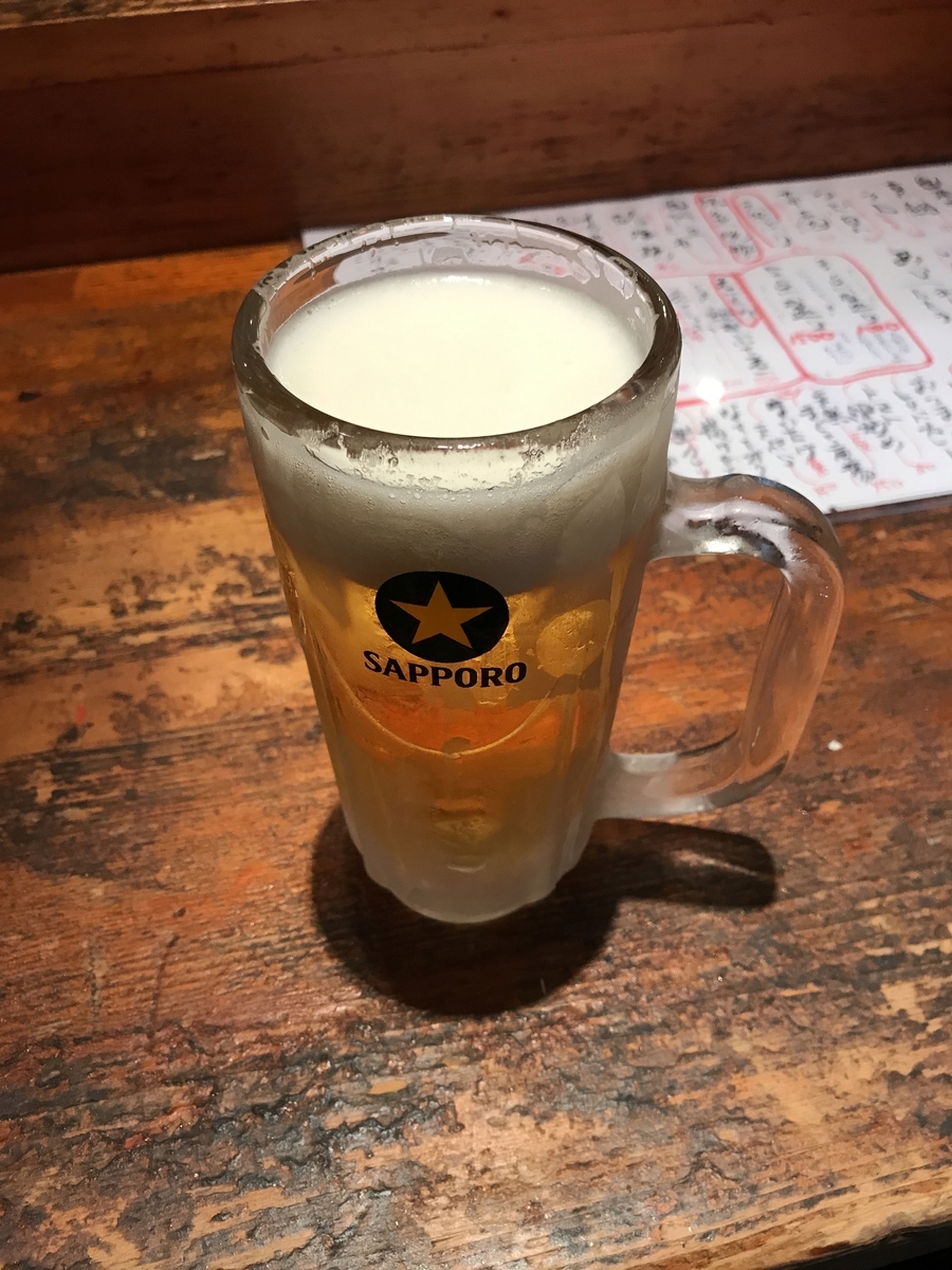 生中(500円)