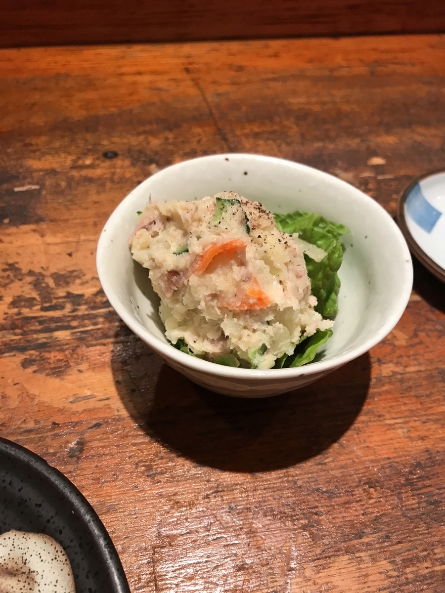 魚屋のポテトサラダ(300円)