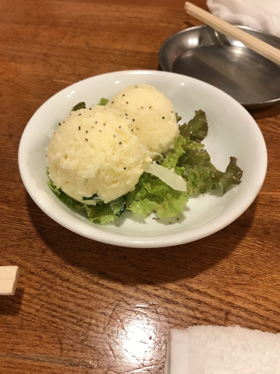 ポテトサラダ(300円)