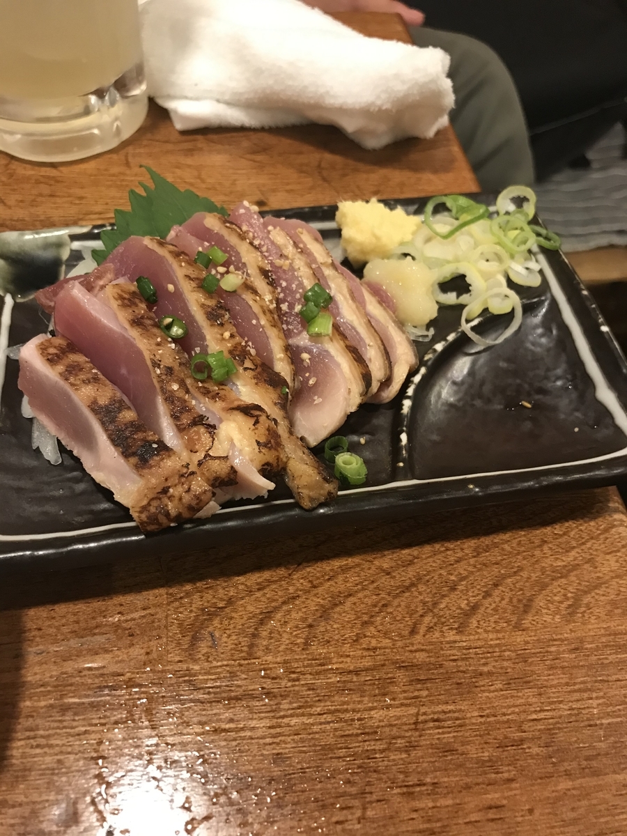 地鶏の刺身(650円)