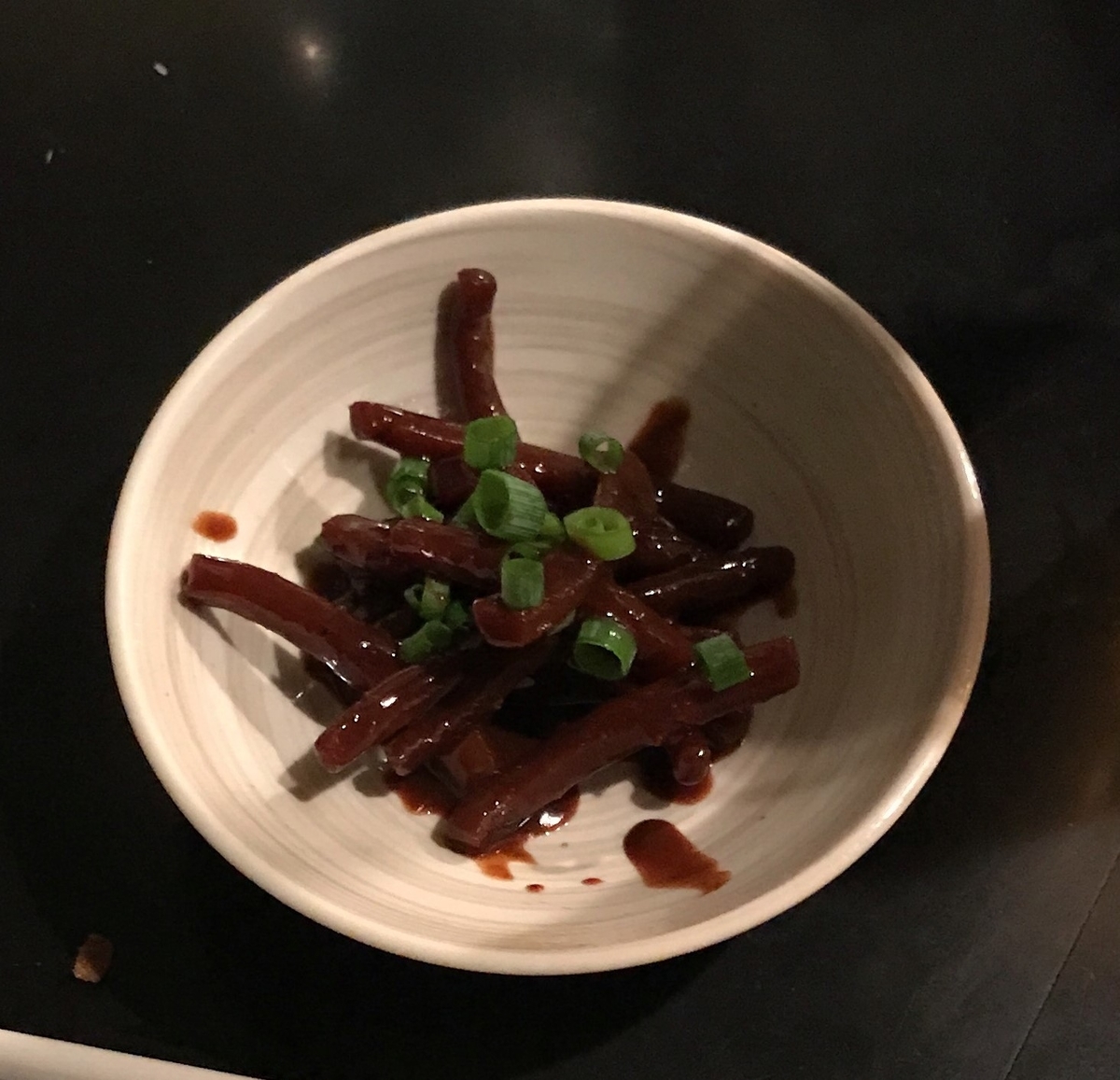 珍味わたあえ(230円)