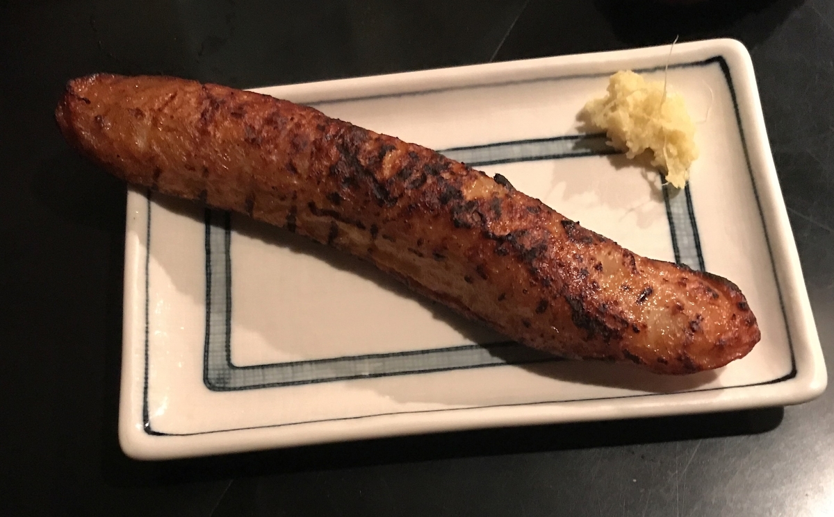 いかしょうが棒(230円)