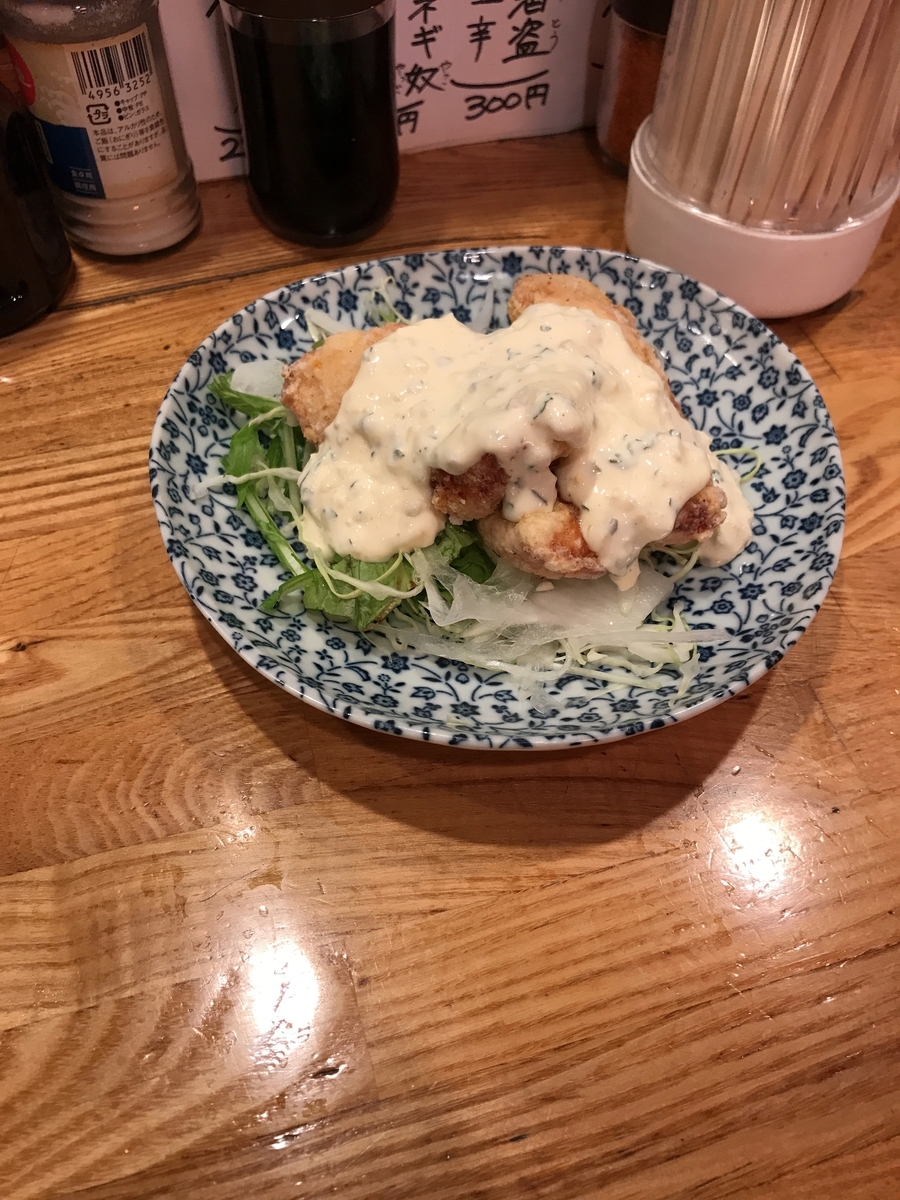 チキン南蛮(450円)