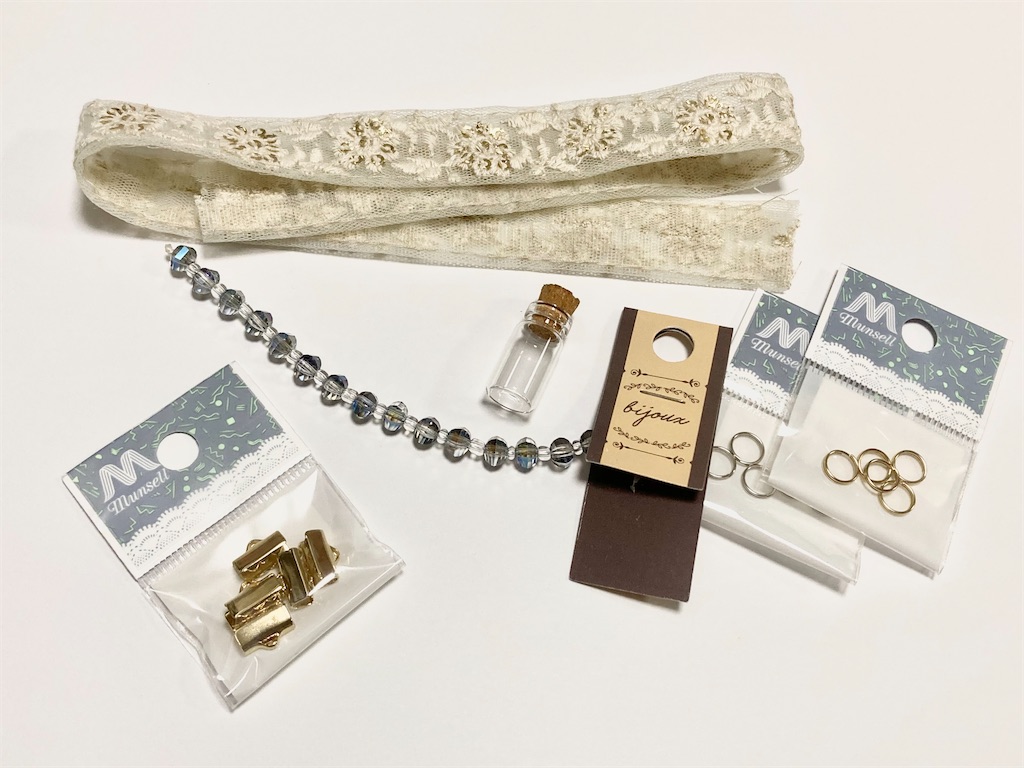 f:id:mizu-u:20250724203048j:image