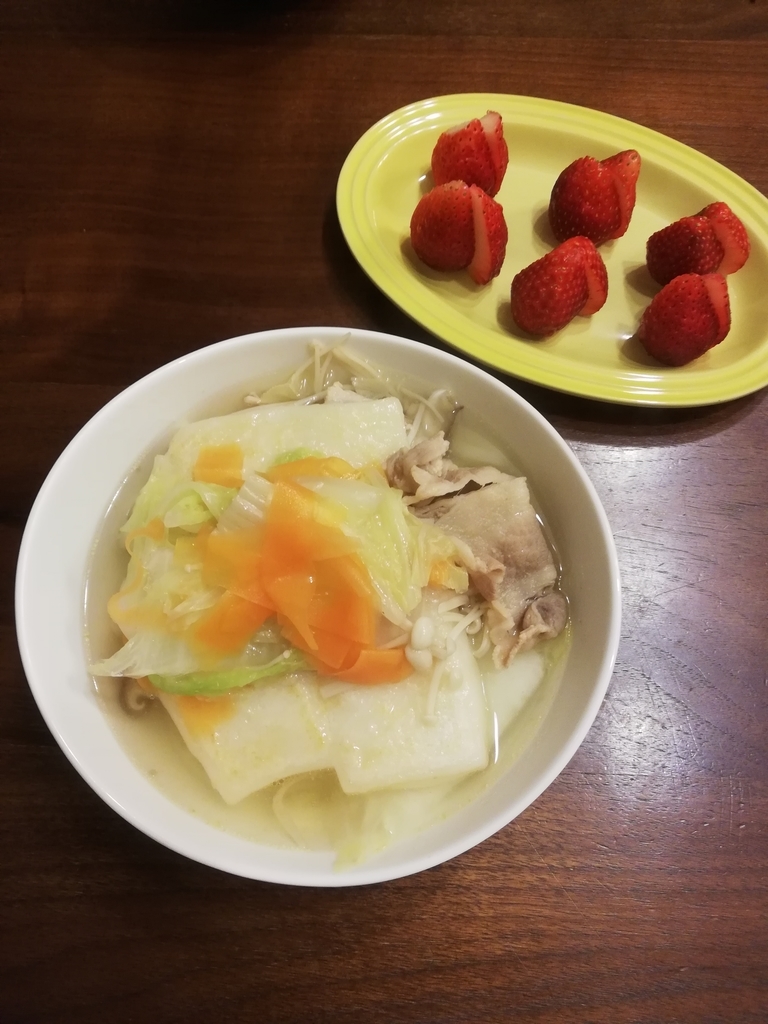 f:id:mizu1123:20181211193247j:plain f:id:mizu1123:20181211193247j:plain