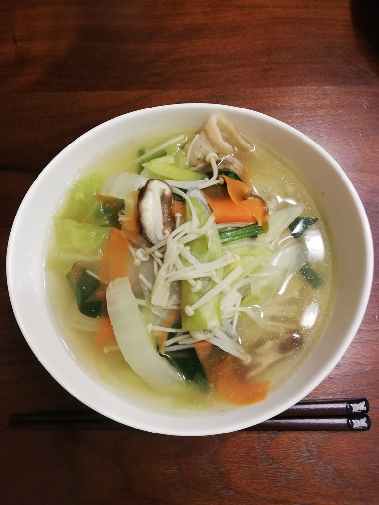 f:id:mizu1123:20190219184251j:plain f:id:mizu1123:20190219184251j:plain