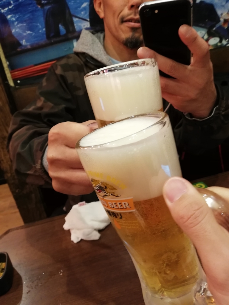 f:id:mizu1123:20190219190134j:plain f:id:mizu1123:20190219190134j:plain