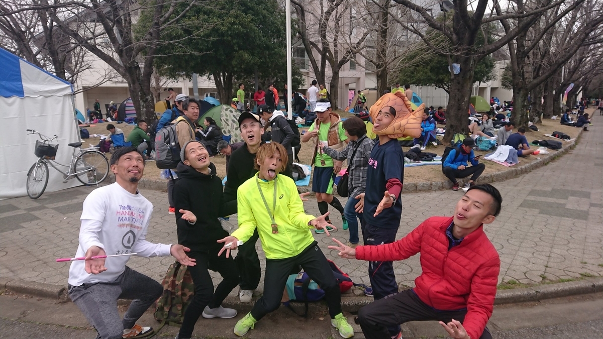 f:id:mizu1123:20190313170055j:plain f:id:mizu1123:20190313170055j:plain