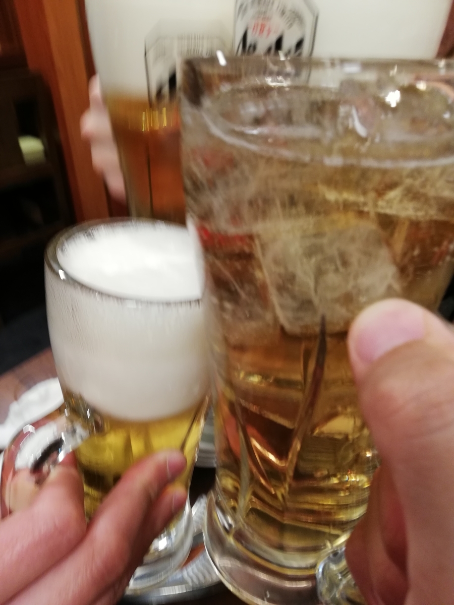 f:id:mizu1123:20190313170121j:plain f:id:mizu1123:20190313170121j:plain