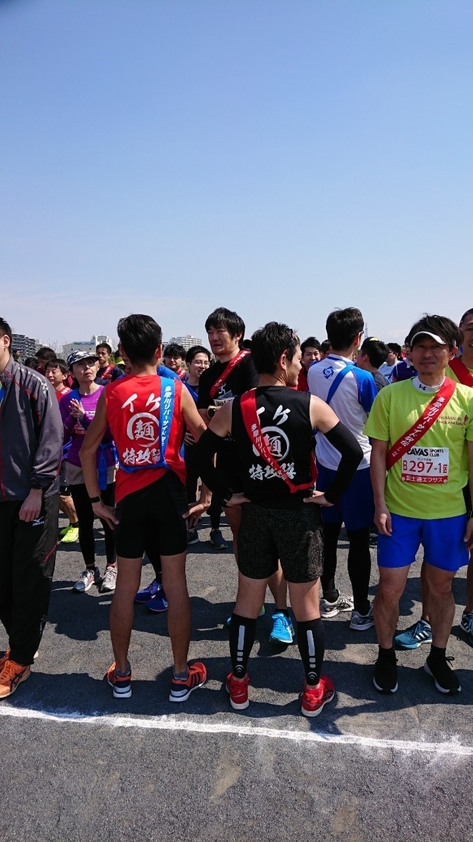 f:id:mizu1123:20190322190728j:plain