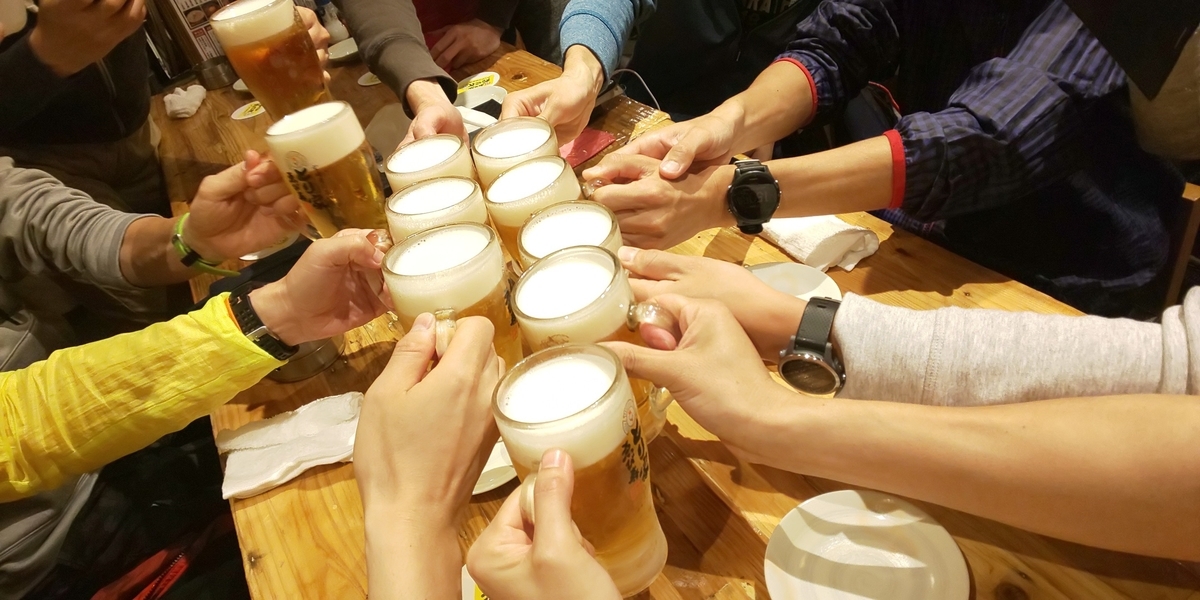 f:id:mizu1123:20190322193429j:plain