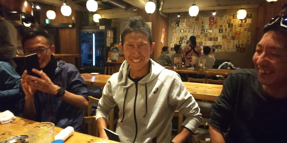 f:id:mizu1123:20190322193500j:plain