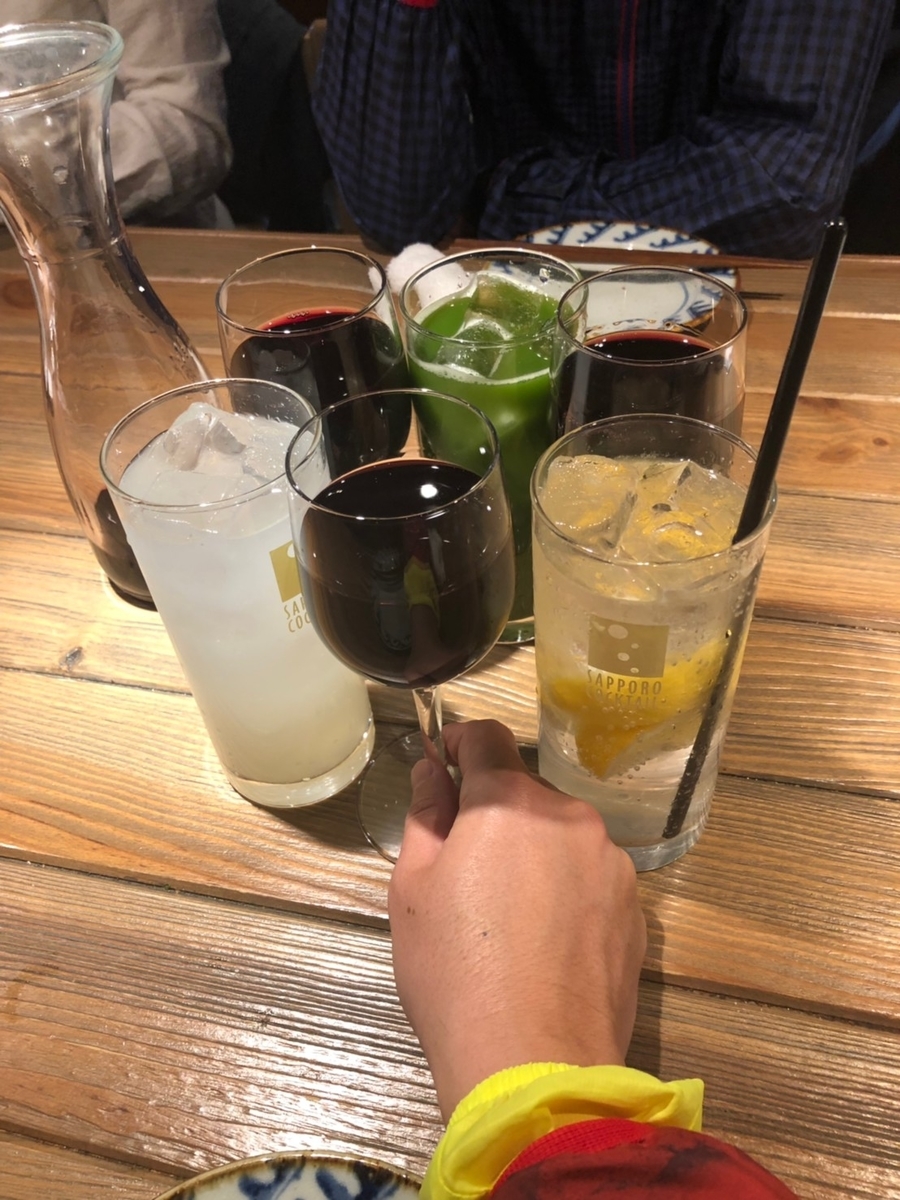 f:id:mizu1123:20190322193619j:plain