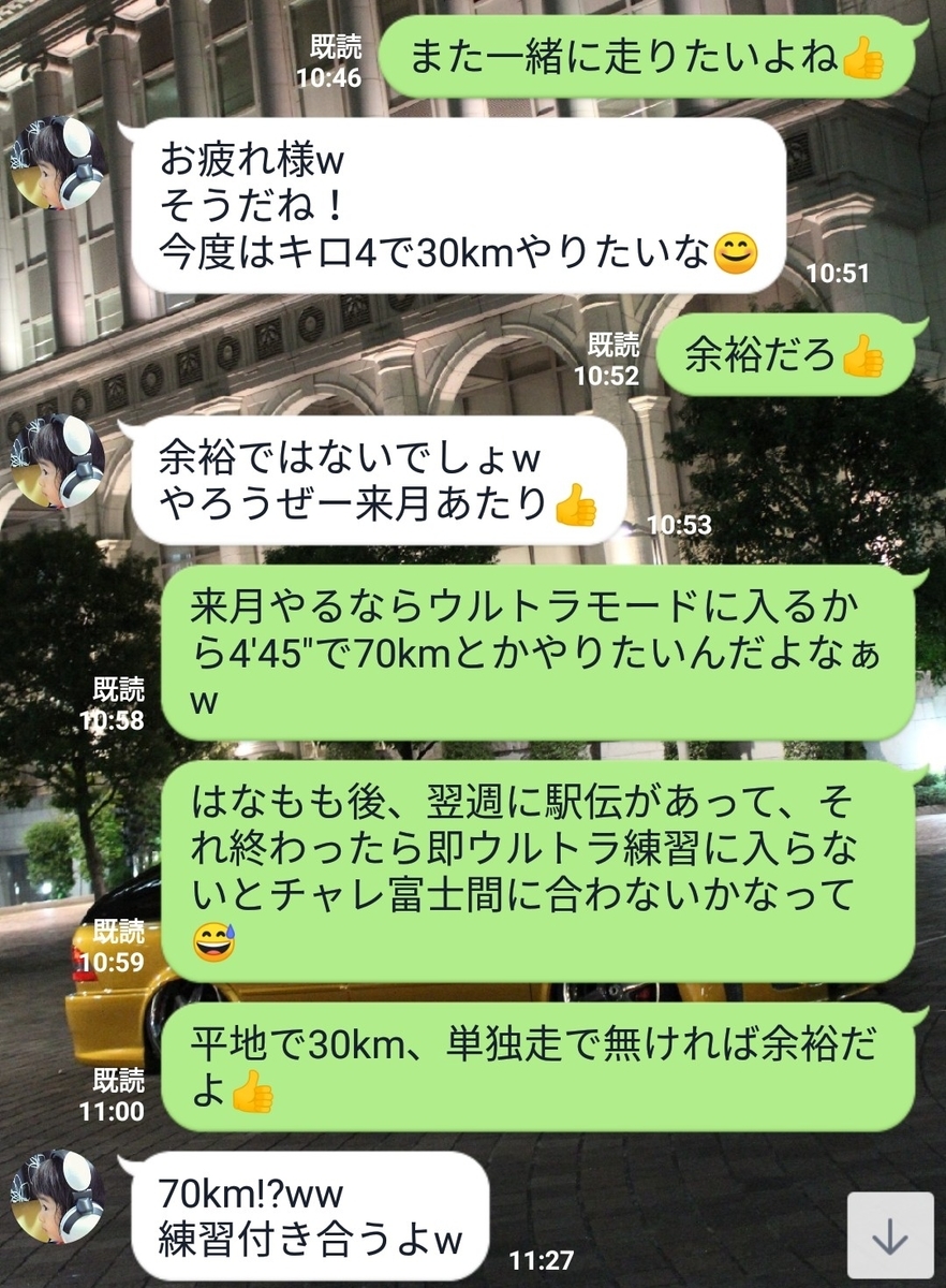 f:id:mizu1123:20190401182107j:plain f:id:mizu1123:20190401182107j:plain