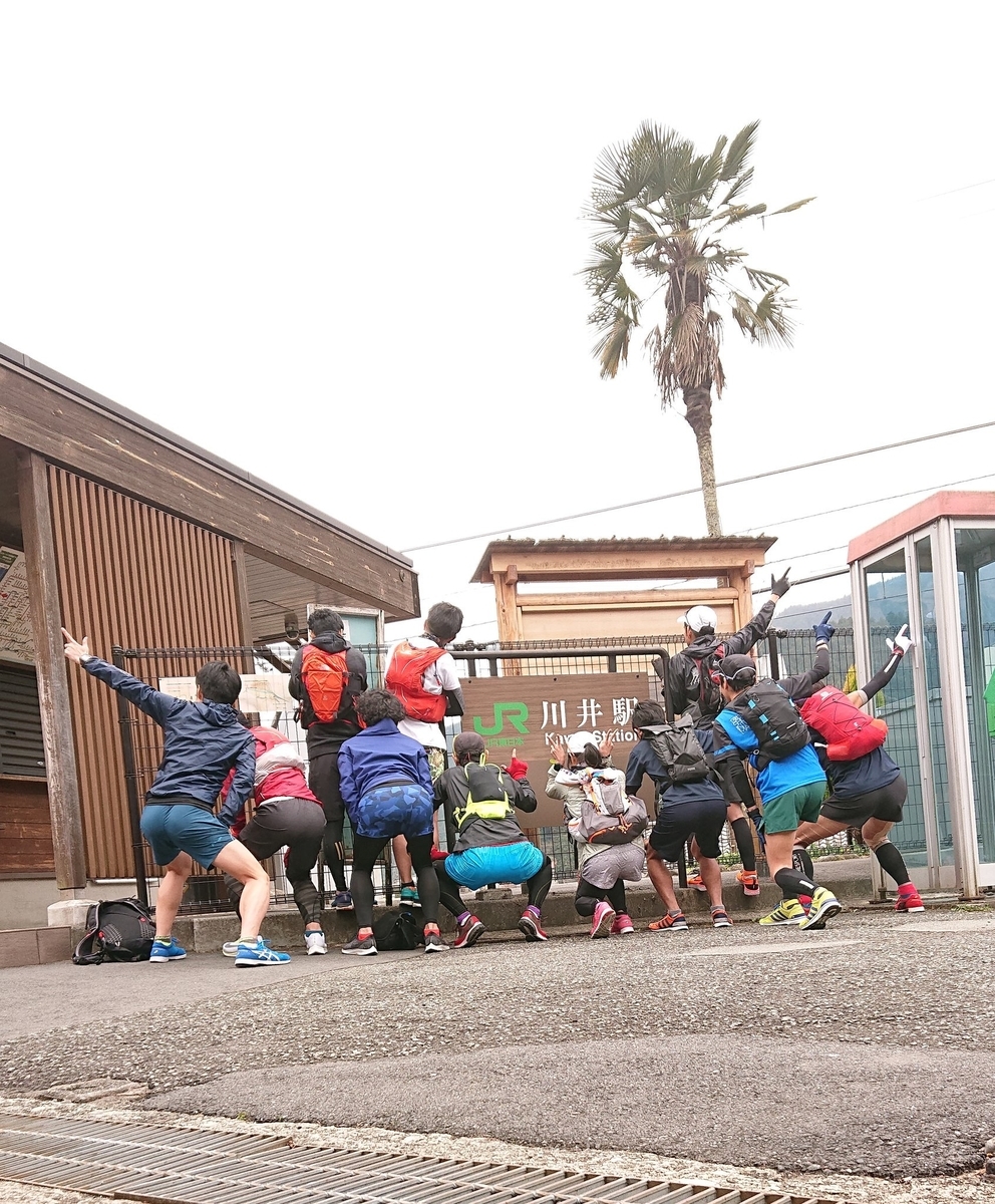 f:id:mizu1123:20190401183215j:plain f:id:mizu1123:20190401183215j:plain