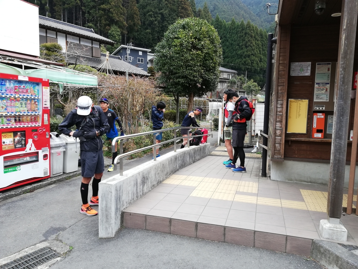 f:id:mizu1123:20190401183359j:plain f:id:mizu1123:20190401183359j:plain