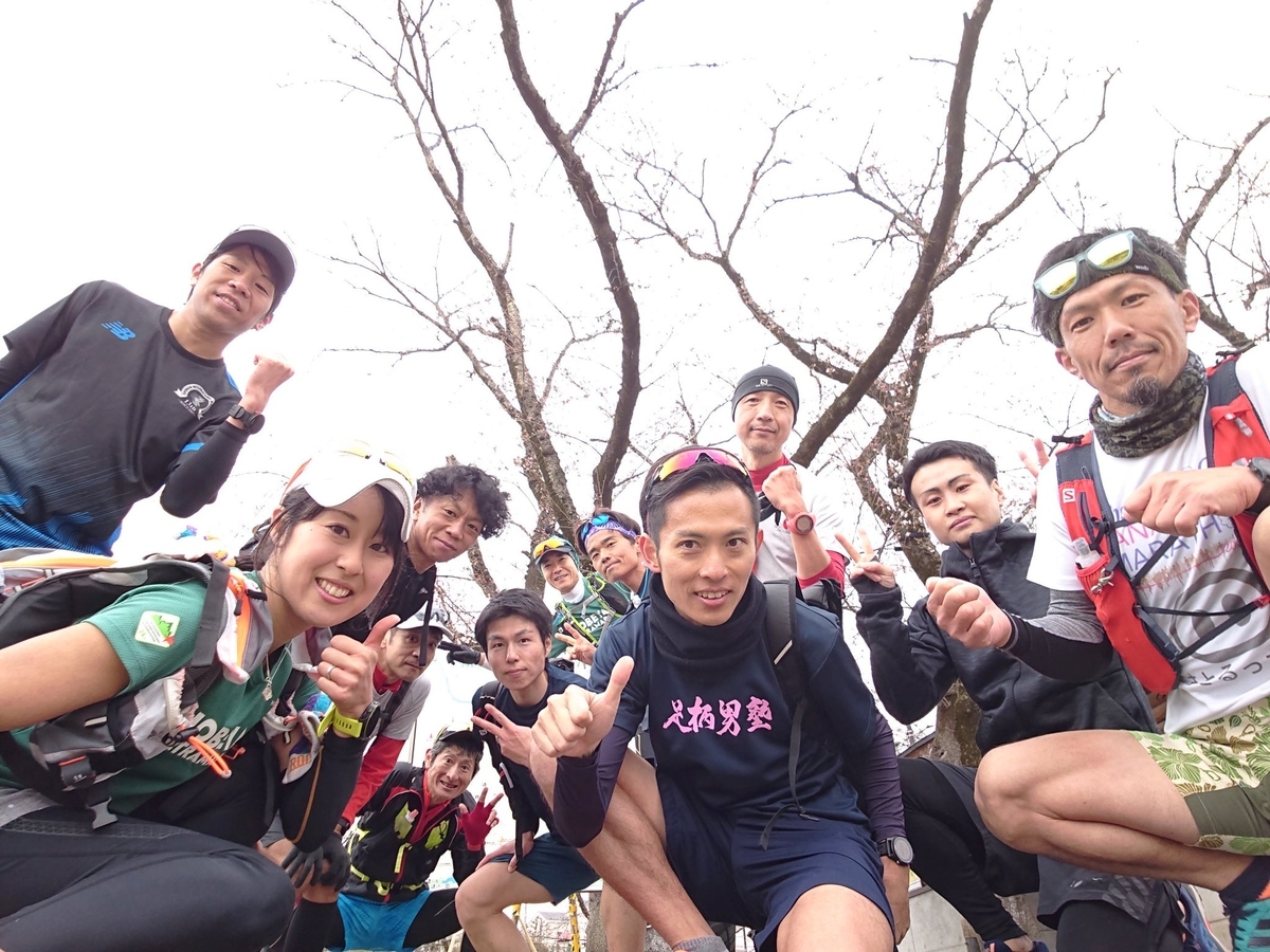 f:id:mizu1123:20190401183922j:plain f:id:mizu1123:20190401183922j:plain