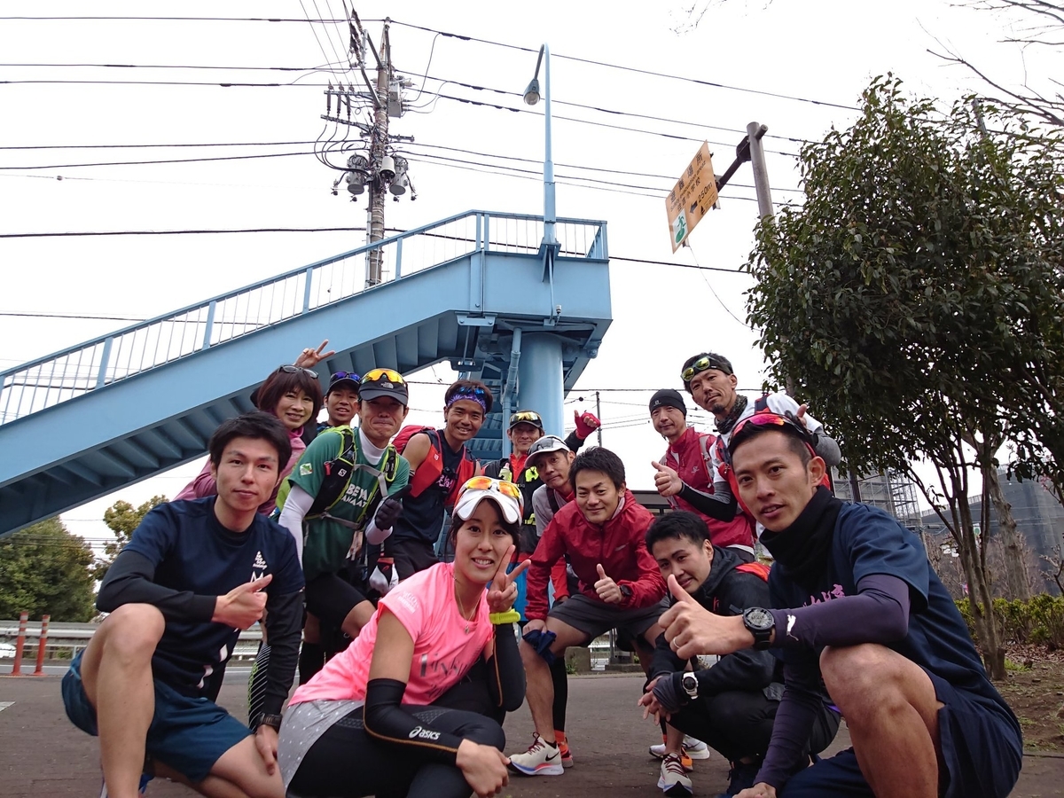 f:id:mizu1123:20190401184250j:plain f:id:mizu1123:20190401184250j:plain