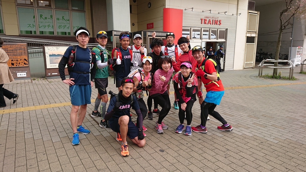 f:id:mizu1123:20190401185343j:plain f:id:mizu1123:20190401185343j:plain