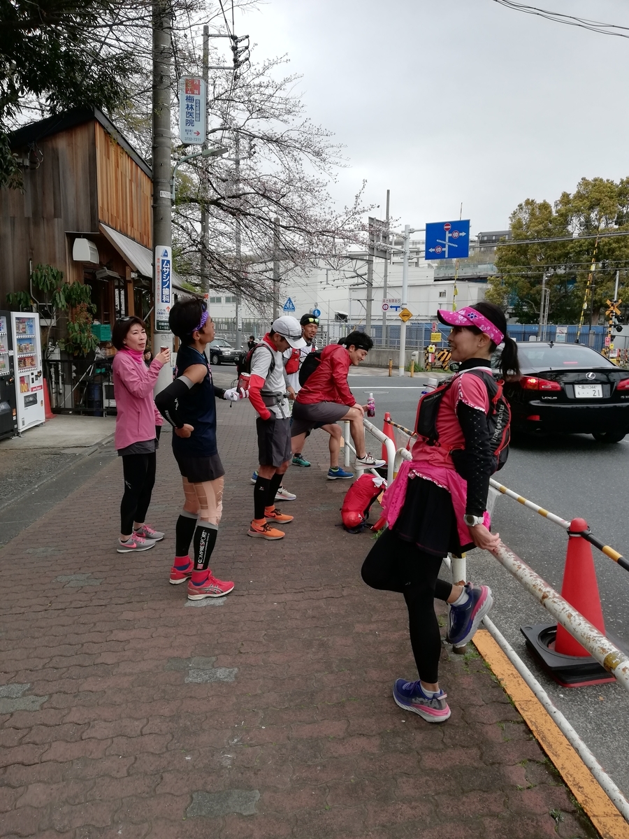 f:id:mizu1123:20190401190456j:plain f:id:mizu1123:20190401190456j:plain