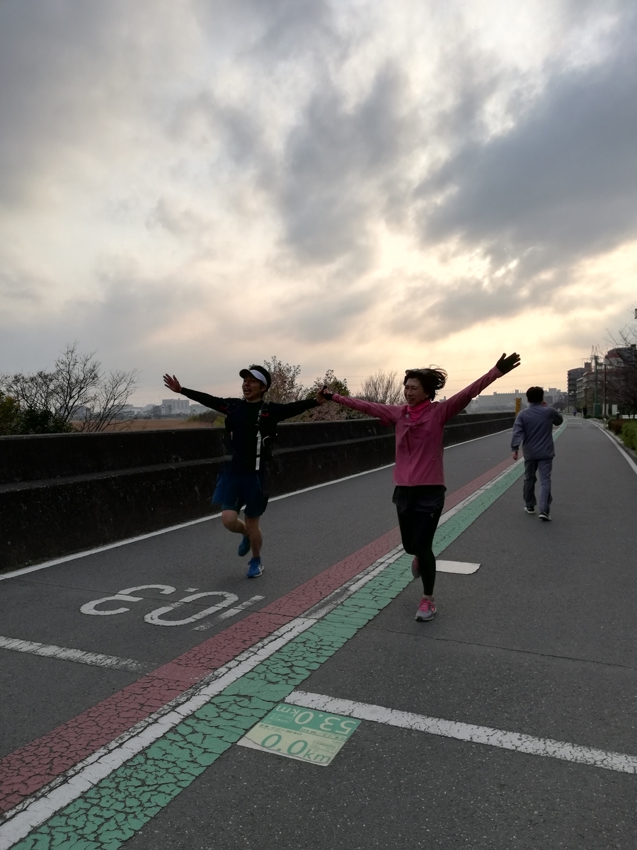 f:id:mizu1123:20190401190803j:plain f:id:mizu1123:20190401190803j:plain
