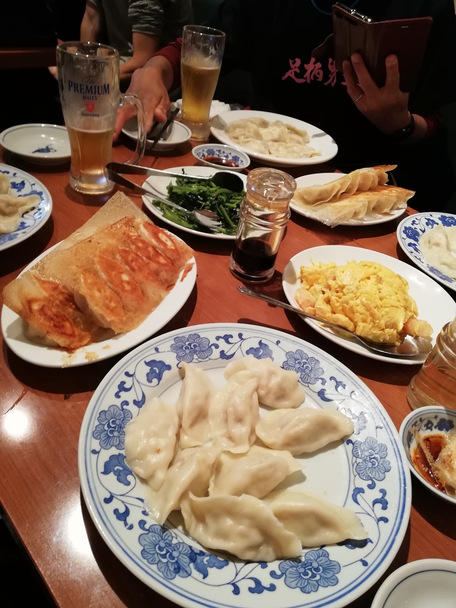 f:id:mizu1123:20190401192339j:plain f:id:mizu1123:20190401192339j:plain