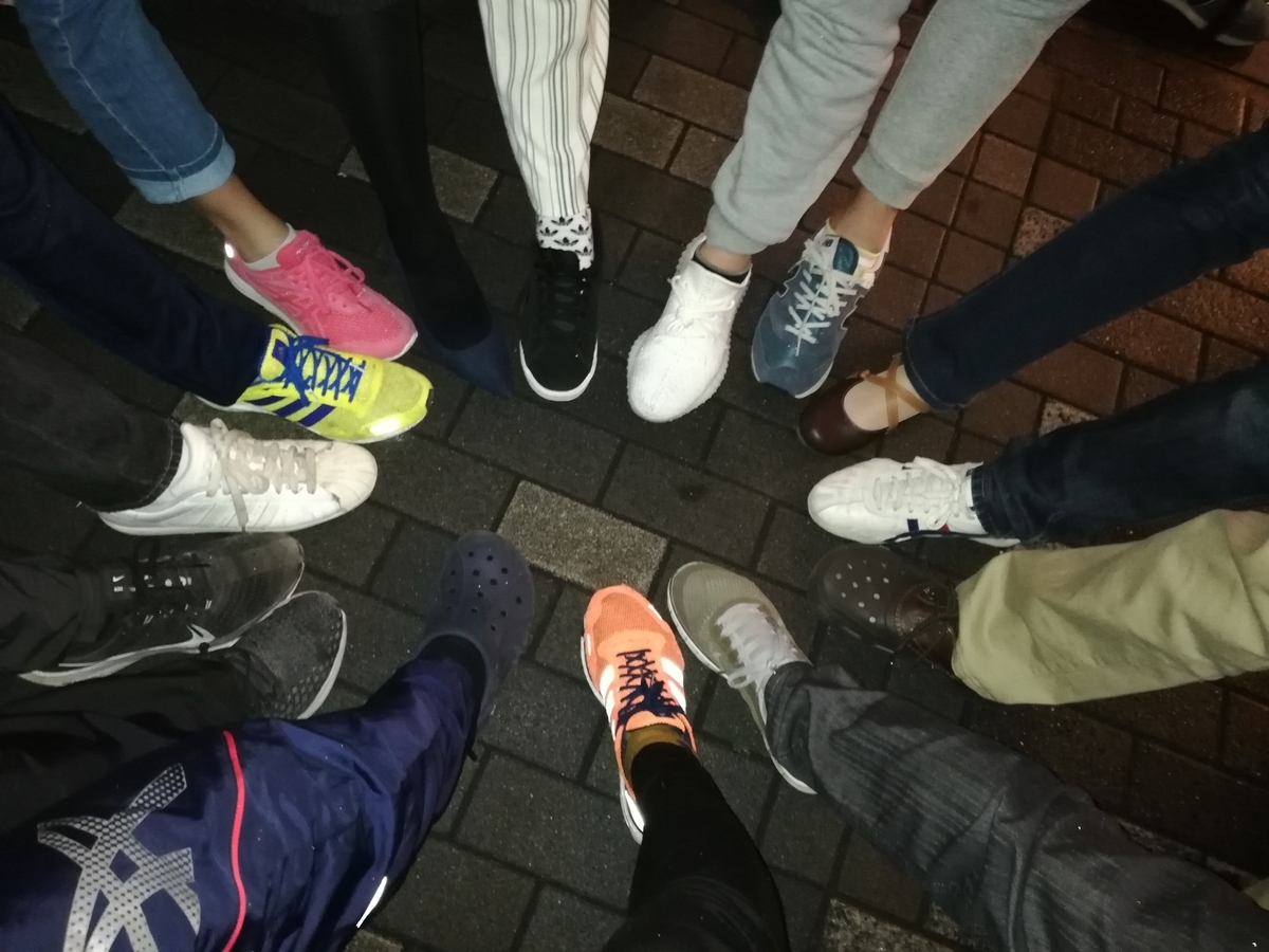 f:id:mizu1123:20190401192524j:plain f:id:mizu1123:20190401192524j:plain