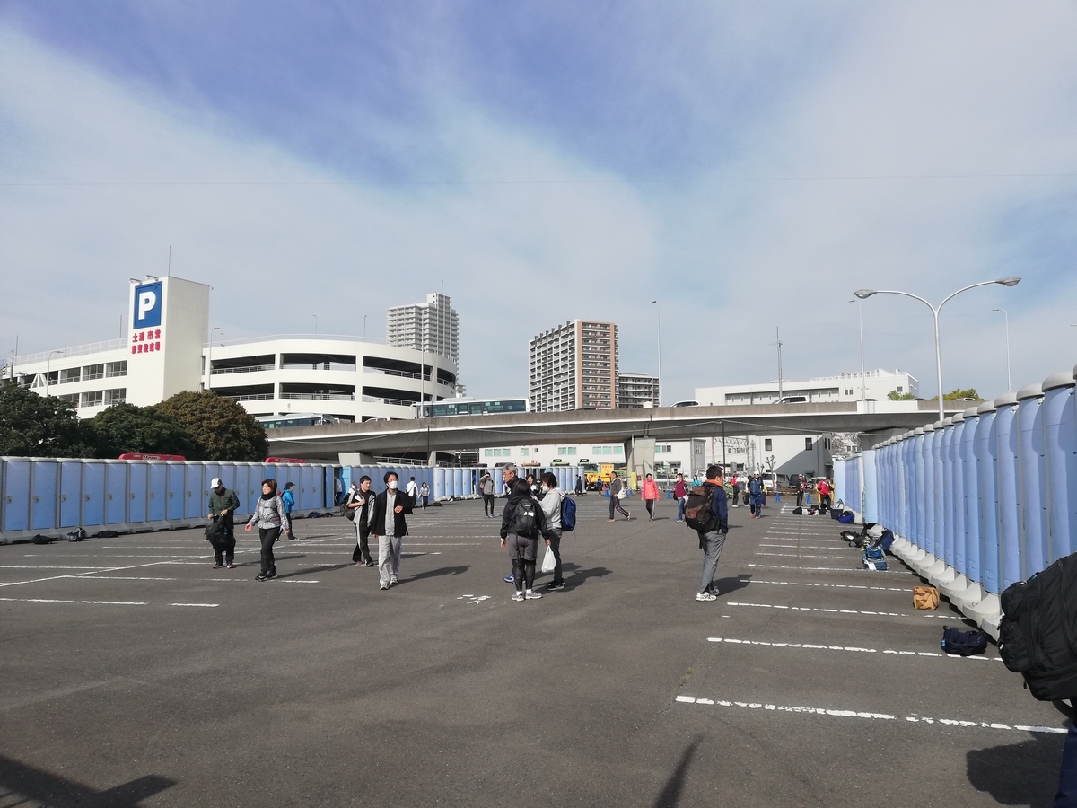 f:id:mizu1123:20190415165445j:plain
