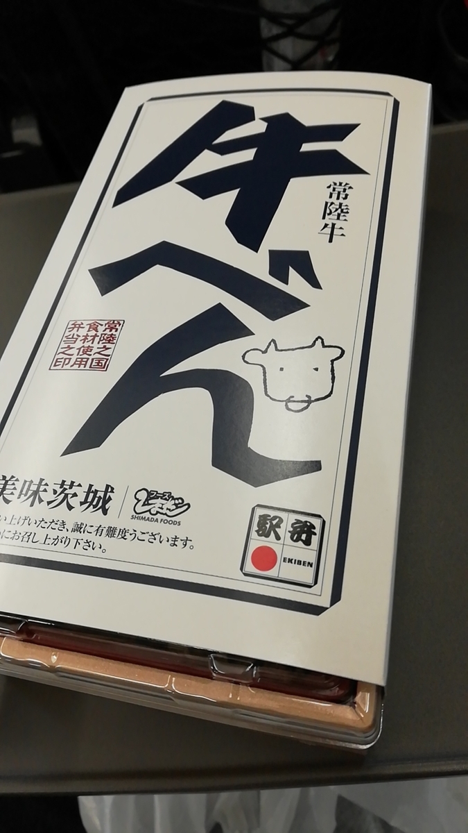 f:id:mizu1123:20190415190953j:plain f:id:mizu1123:20190415190953j:plain